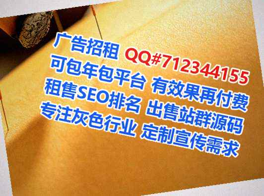 洛阳孕母智能门市部